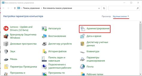 Поиск встроенного приложения