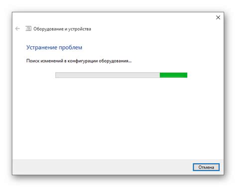 Поиск дополнительных ошибок