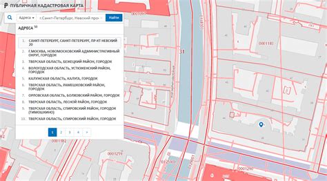 Поиск объекта на кадастровой карте