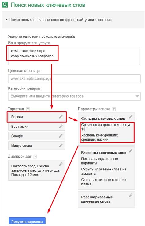 Поиск писем от Faceit на основе ключевых слов