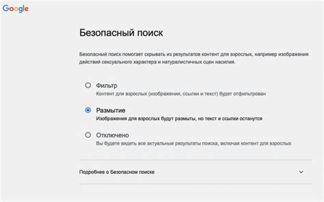 Поиск поездки, которую нужно удалить