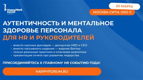 Поиск языковой настройки