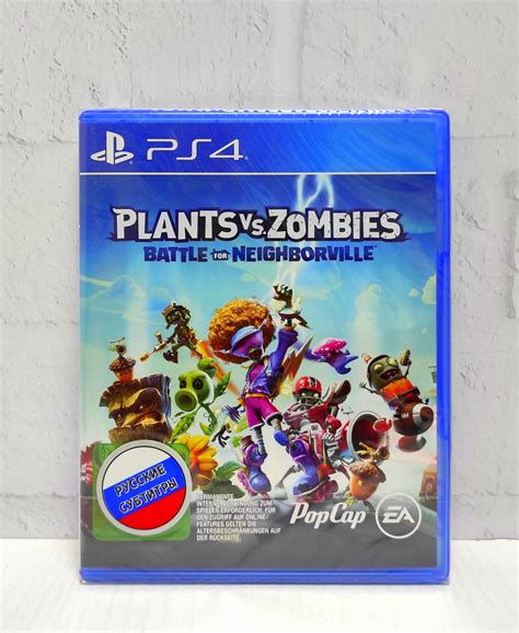 Покупка игры Зомби против Растений для PS4