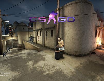 Покупка и загрузка игры CS:GO