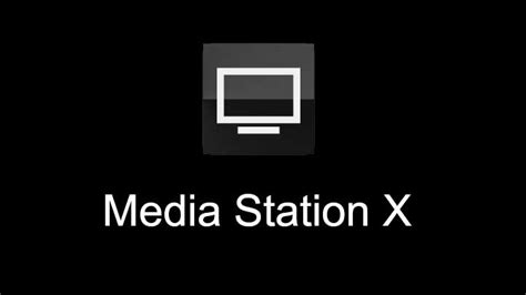 Покупка и установка Media Station X