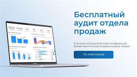Полезные инструменты