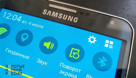 Полезные советы по использованию датчика приближения на смартфоне Infinix