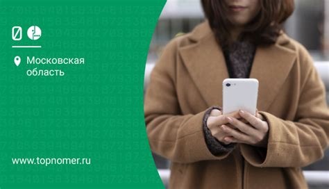 Полезные советы по использованию таймера в Смарт Лайф