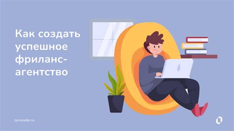Полезные советы по открытию ссылки гекко