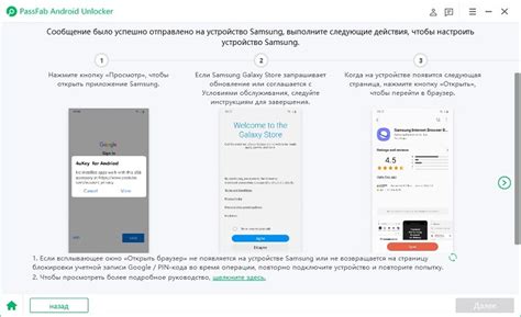 Полезные советы по сбросу телефона Android Realme