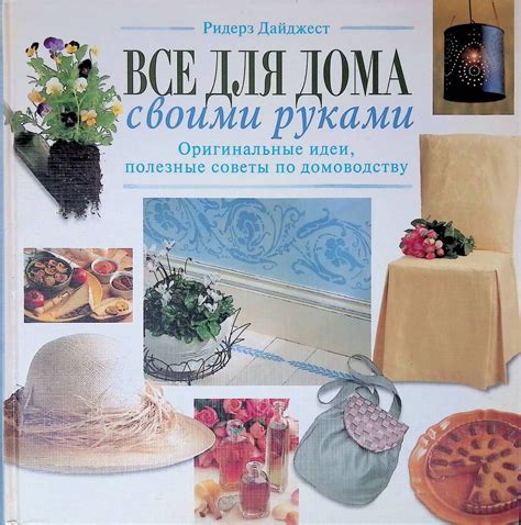 Полезные советы по ISBN