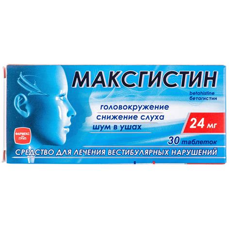 Полное отключение джакузи: простые шаги, чтобы избавиться от шума и лишних расходов