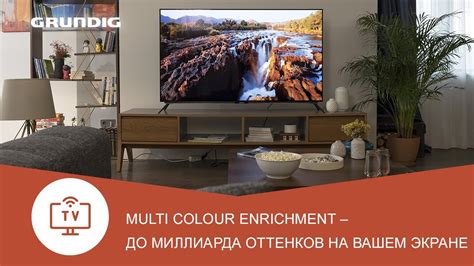 Получаем идеальное качество изображения