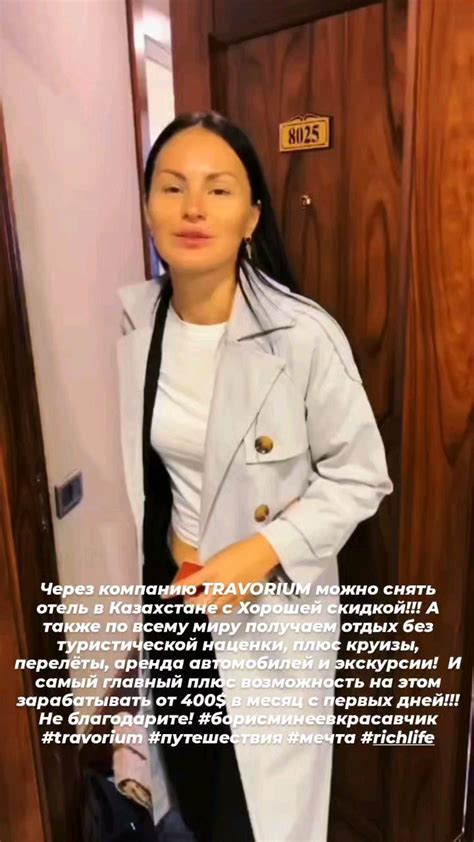 Получаем месяц рождения по СНИЛСу
