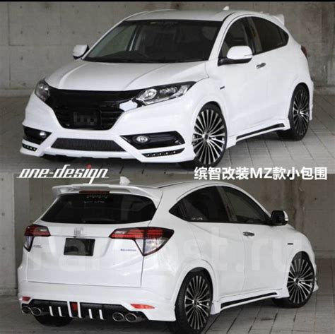 Получайте максимум от эквалайзера Honda Vezel: рекомендации по настройке для разных жанров музыки