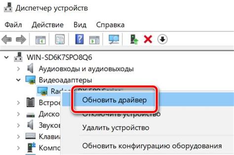 Получение драйверов и обновлений
