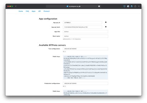 Получение id через Telegram API