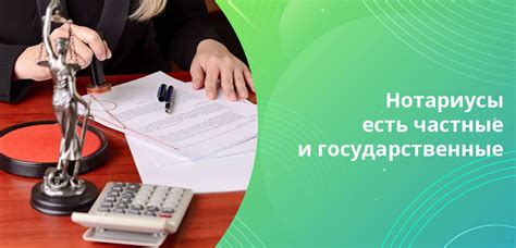Польза отступов при оформлении документов