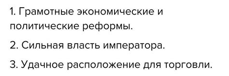 Польза от знания прочности предметов