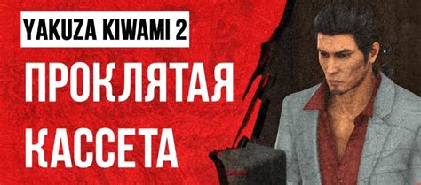 Польза русифицированной версии Payday 2