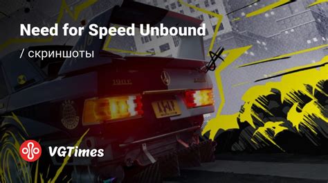 Популяризация и продвижение NFS картинки