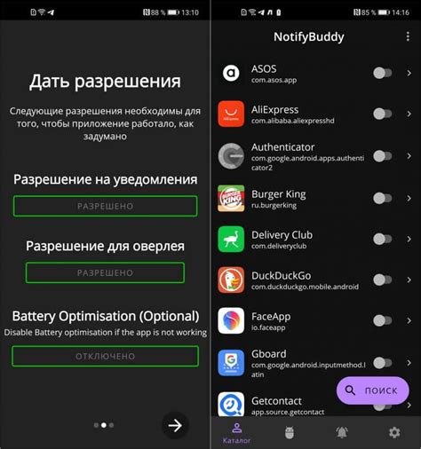 Популярные способы отключения сглаживания на камере