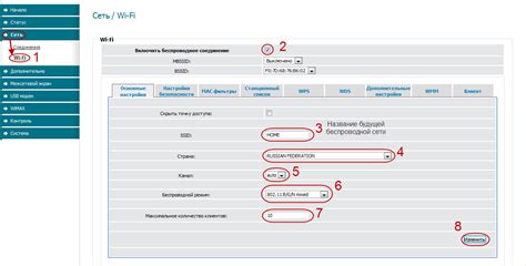 Пособие по настройке роутера Тис Диалог в несколько шагов