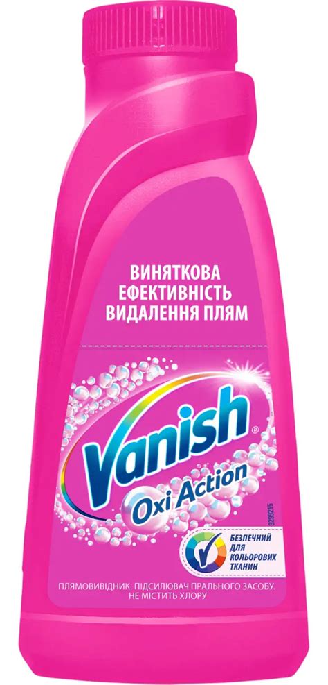 Постобработка после удаления пятен кимчи
