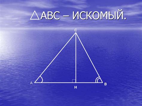 Построение угла по двум линиям и точке