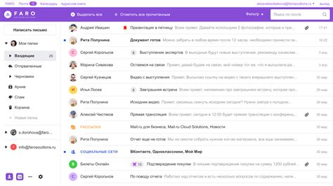 Почему важно знать объем почтового ящика Яндекс