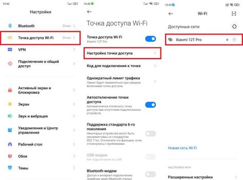 Почему важно настроить интернет в телефоне Реалме