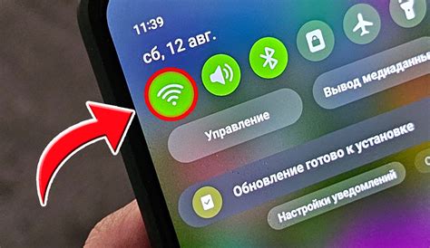 Почему важно отключать Wi-Fi на камере