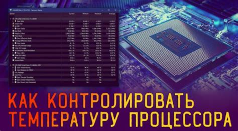 Почему важно проверять подлинность процессора AMD