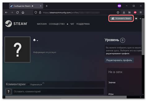Почему важно проверять связанные аккаунты Steam