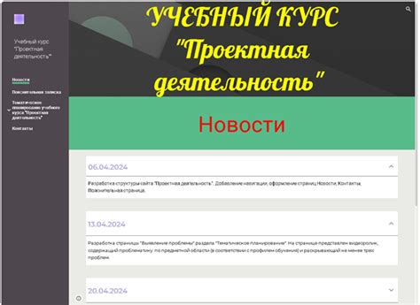 Почему важно сохранять стримы на Твитче