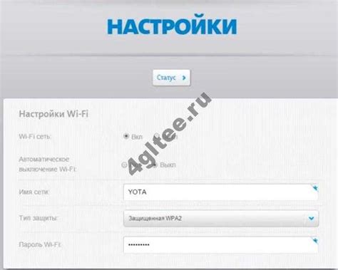 Почему возникают проблемы с модемом Yota