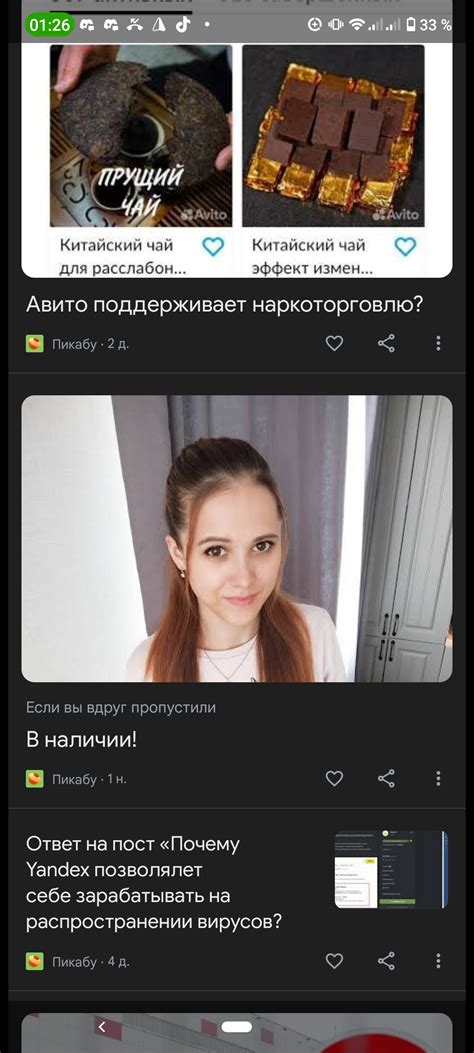 Почему лента AutoCAD исчезает