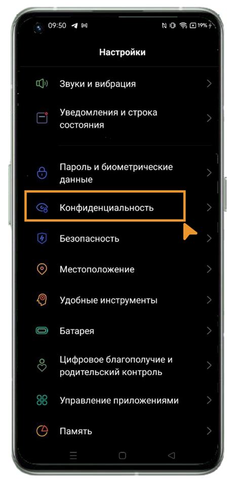 Почему нужно отключить лаунчер на смартфоне Realme
