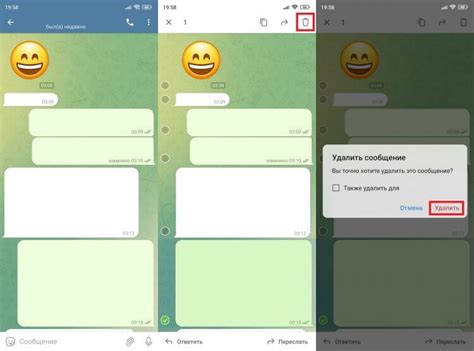 Почему нужно удалить тему general в Telegram