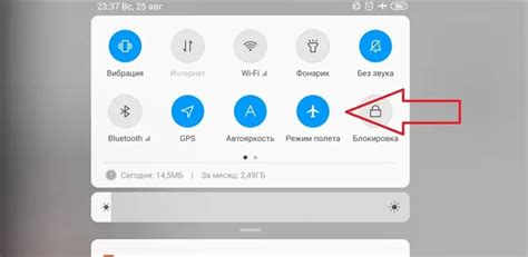 Почему стоит отключить Bluetooth на кнопочном телефоне TEXET