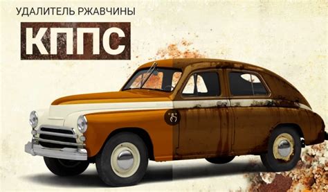 Почему удаление хештегов важно