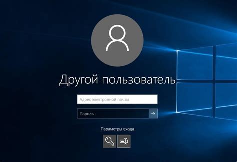 Правила ввода пароля