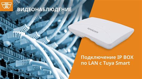 Правильная настройка конвертера