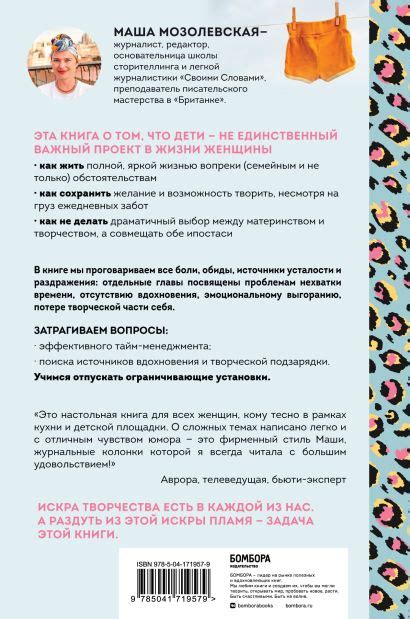 Практическое руководство по поиску имени девушки в порнофильме