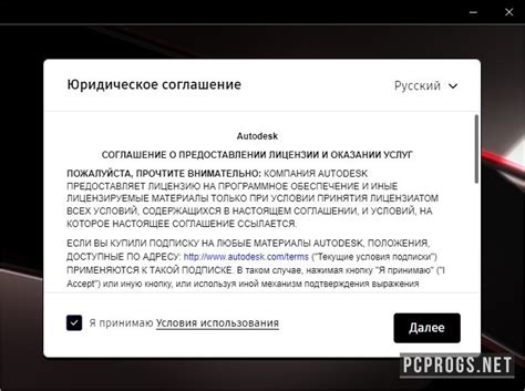 Предотвращение повторного появления amd exe