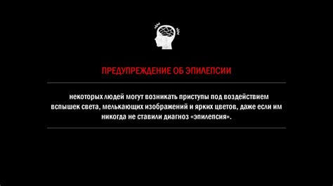 Предупреждение об ожогах на столешнице