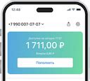 Преимущества безлимитного интернета на 7 телеком