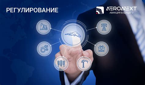 Преимущества изменения