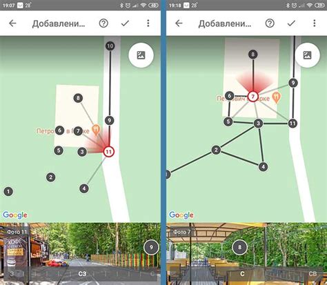Преимущества использования Гугл карт панорама улиц 3D