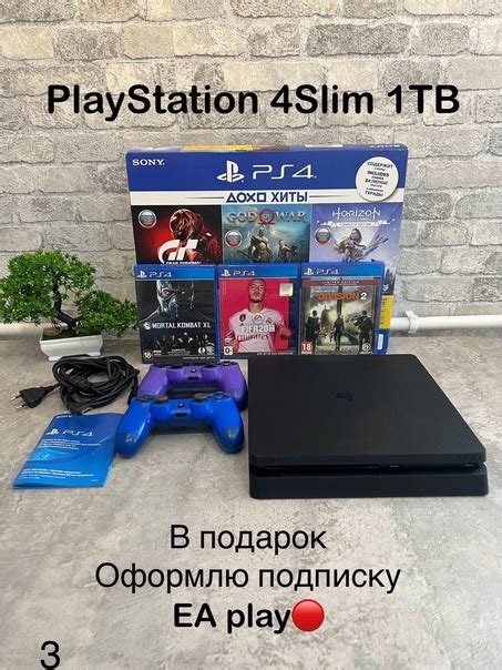 Преимущества использования джойстика PS3 в играх на компьютере